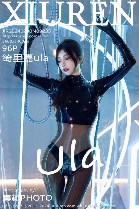 [XIUREN绣人网]2024.09.30 VOL.9235 绮里嘉ula[96+1P／990MB]预览图