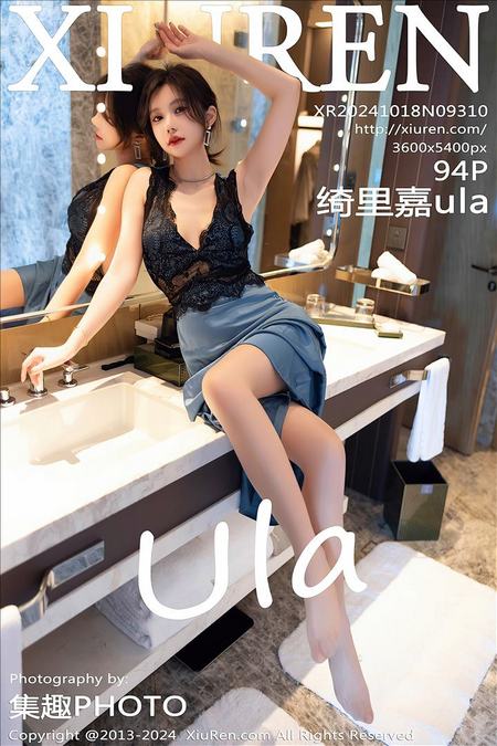 [XIUREN绣人网]2024.10.18 VOL.9310 绮里嘉ula[94+1P／816MB]预览图