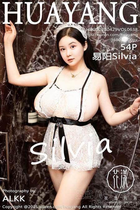 [HuaYang花漾]2025.04.29 VOL.638 易阳Silvia[54+1P／536MB]推荐预览图