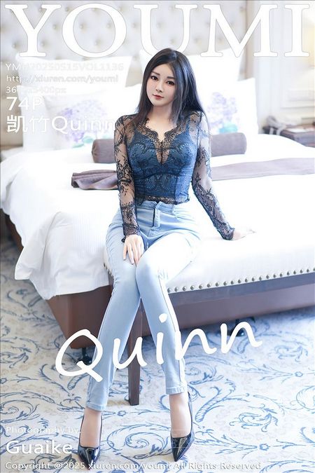 [YOUMI尤蜜荟] 2025.05.15 VOL.1136 凯竹Quinn[74+1P／660MB]推荐预览图