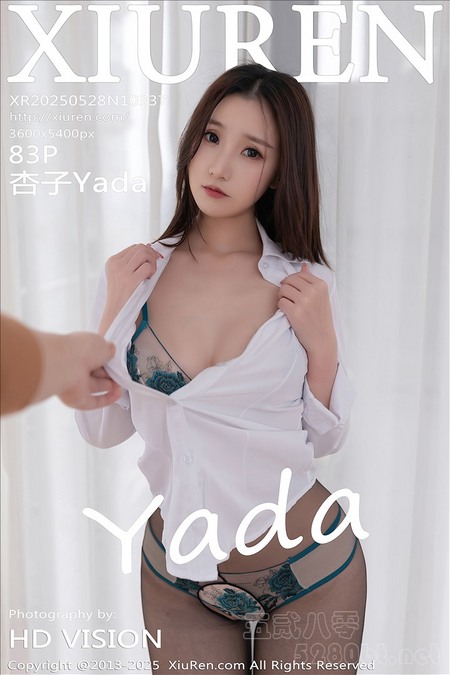 [Xiu Re绣人网]2025.05.28 VOL.10337 杏子Yada[83+1P／670MB]推荐预览图