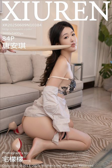 [Xiu Re绣人网]2025.06.09 VOL.10384 唐安琪[84+1P／845MB]推荐预览图