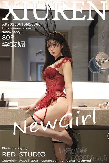[Xiu Re绣人网]2025.06.10 VOL.10386 李安妮[80+1P／765MB]推荐预览图