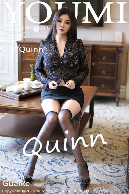 [YOUMI尤蜜荟] 2025.06.13 VOL.1142 凯竹Quinn[72+1P／645MB]推荐预览图