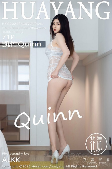 [HuaYang花漾]2025.06.18 VOL.641 凯竹Quinn[71+1P／559MB]推荐预览图