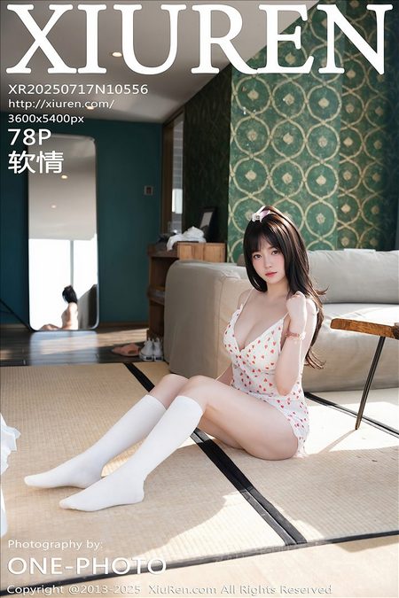 [Xiu Re绣人网]2025.07.17 VOL.10556 软情[78+1P／716MB]推荐预览图