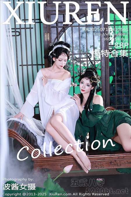 [Xiu Re绣人网]2025.07.18 VOL.10561 南乔[88+1P／865MB]预览图
