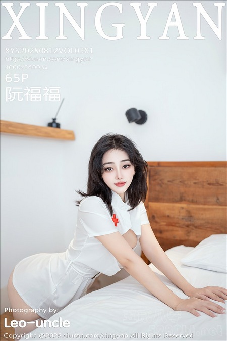 [XINGYAN星颜社]2025.08.12 VOL.381 阮福福[65+1P／576MB]推荐预览图